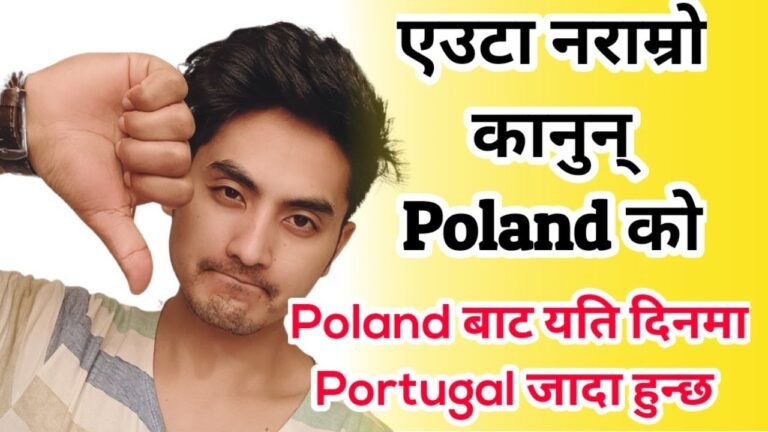 One Disadvantage while working in Poland | When you can go out of Poland | Bashant Tamang