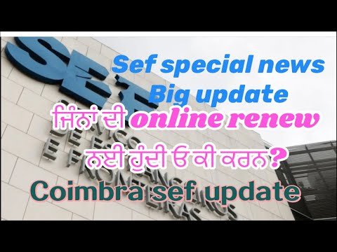 PORTUGAL NEWS (SEF SPECIAL NEWS) MAIL UPDATE #SEF
