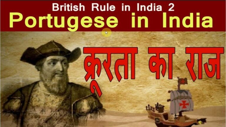 Portuguese Inquisition: Portugal in India