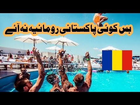 Romania work permit and visa updates | warnning
