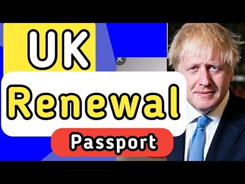 UK passport renewal || How to get Uk Passport Renew 2021-2022