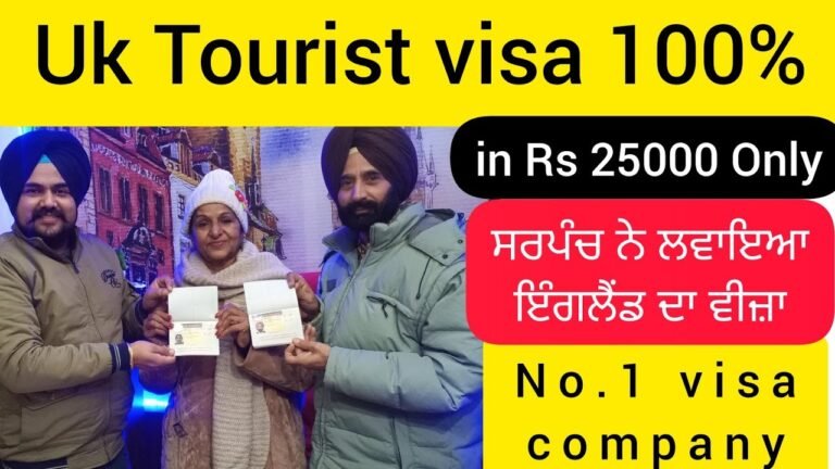 Uk tourist visa 100% ਇੰਗਲੈਂਡ ਦਾ ਵੀਜ਼ਾ 96469-00024, 75087-71087