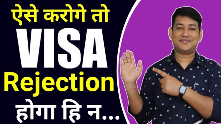 Visa reject kyoun hota hai, kya kya karan hota hai || Reason of Visa rejections || Visa rejections?