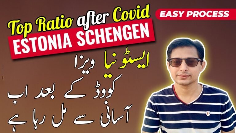 Estonia Visa for Pakistani | Schengen Visa for Pakistani | Estonia Schengen Visa New Update 2022