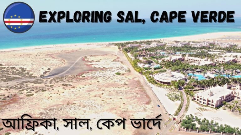 FLYING TO AFRICA – SAL, CAPE VERDE | আফ্রিকা, সাল, কেপ ভার্দে – VLOG 52