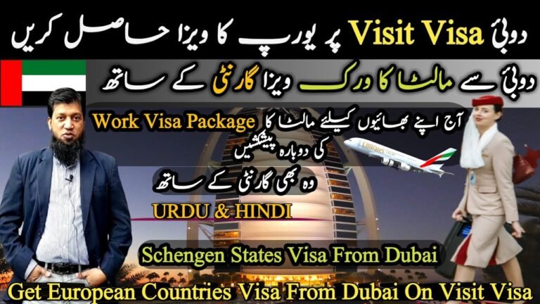 Get Canada Europe USA Visa In Dubai On Visit Visa || Malta Visa From UAE || Travel and Visa Services