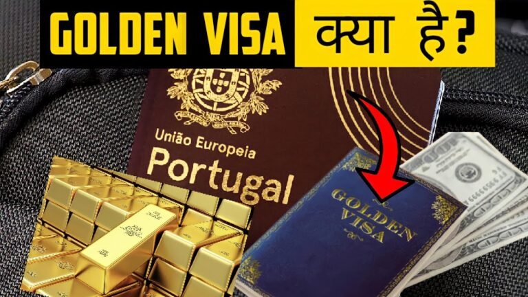 Golden Visa kya hota hai | What is Golden Visa? | #Shorts #YouTubeShorts