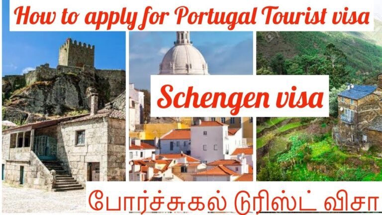 How to apply for Portugal Tourist visa | Schengen visa | போர்ச்சுகல் டுரிஸ்ட் விசா