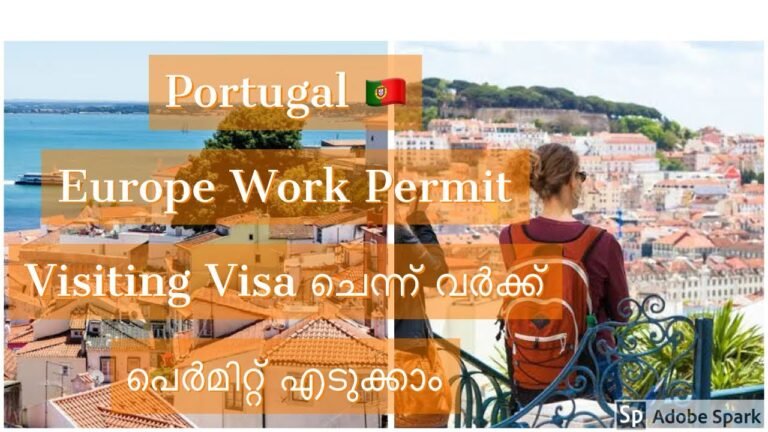 How to get job in Europe- Apply Portugal work permits-Visiting visa to Europe- Schengen work visa