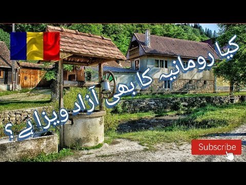 Kya Romania Ka Bhi Azad Visa Hota Hai | Scam Ho Gya | #Romania Visa