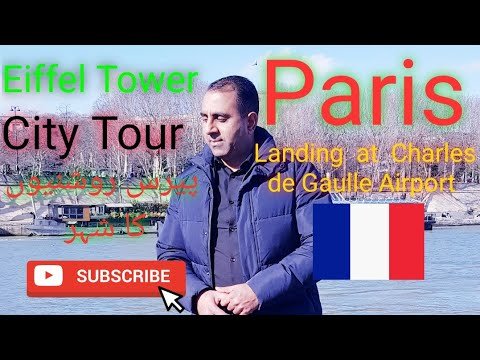 Landing at Paris Airport | Eiffel Tower | City visit | Traveler777