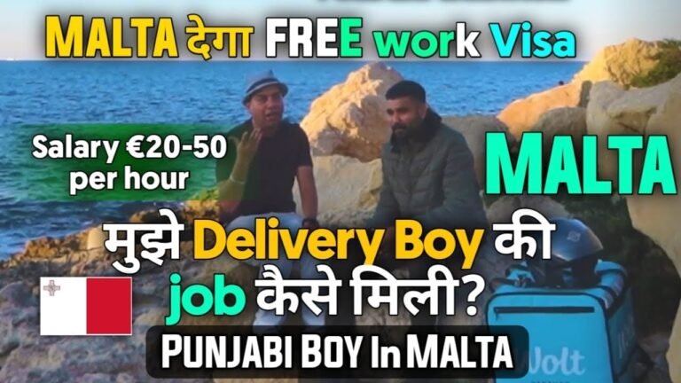 MALTA FREE WORK VISA FOR DELIVERY JOB | DELIVERY JOB FREE WORK VISA IN MALTA | SALARY DELIVERY BOY