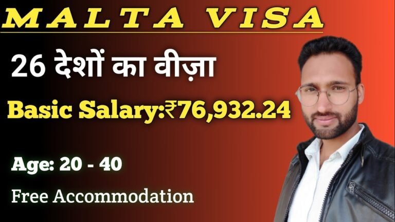 Malta work visa update | Malta job | Abhishesh Pundir