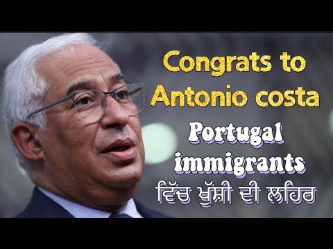 PORTUGAL NEWS GOVERMENT PS WON | GOOD NEWS FOR IMMIGRANTS