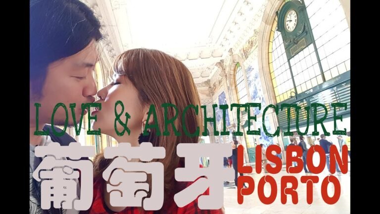 PORTUGAL travel I 2018 APR #葡萄牙感性之旅🇵🇹