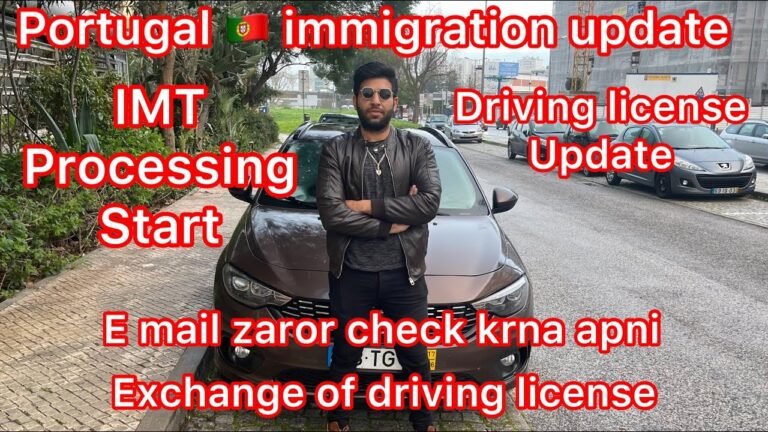 Portugal 🇵🇹 Exchange Of Driving License New Update | E mail zaror check karna apni