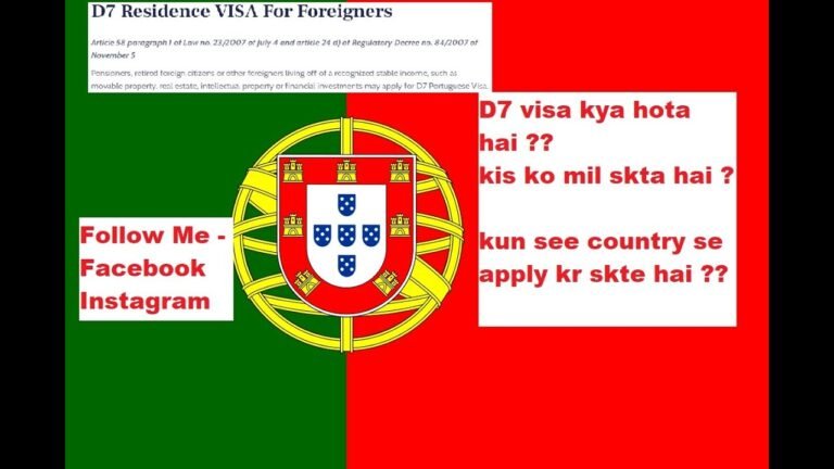 Portugal Immigration Update | D7 Visa Type | How Can Apply | Where to Apply | Visa Success 100% | Portugal Immigration Update | D7 Visa Type | How Can Apply | Where to Apply | Visa Success 100% |