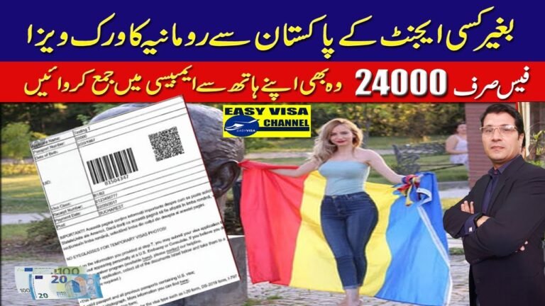 Romania Work Permit From Pakistan Just 120 euro Urdu_Hindi By Easy Visa