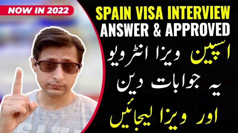 Spain Visa Interview Questions | Spain Visa Interview New Update 2022 | Schengen Visa for Pakistani