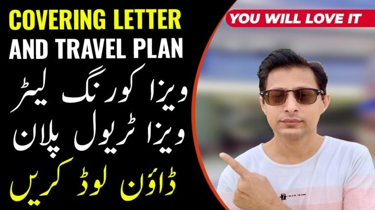 Travel Plan for Visa Processing | Covering Letter for Visa Processing | How to Make Travel Plan 2022
