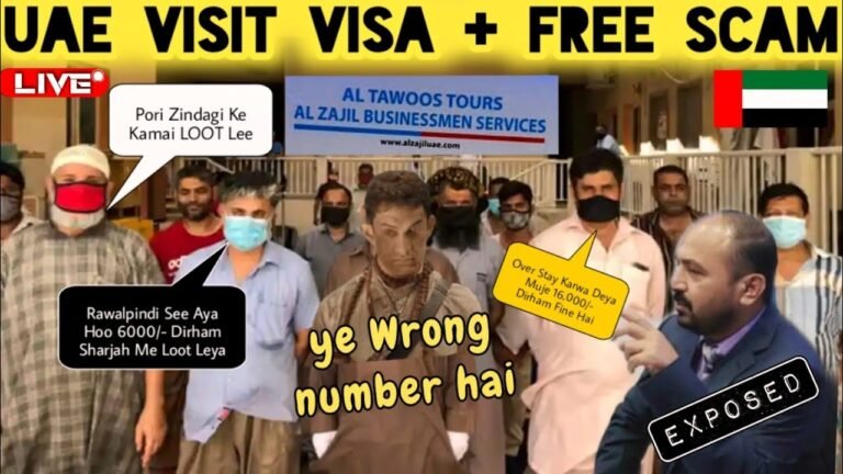 UAE VISIT VISA  Holder On TARGET  BIG Scam Company EXPOSED | AL ZAJIL / AL Tawoos Tours LIVE EXPOSED