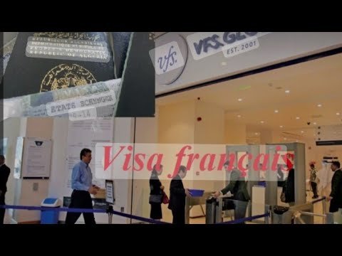الجديد بخصوص فيزا  فرنسا