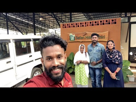 എല്ലാവരും ചോദിച്ച ആ resort ഇതാണ് 🤩|safari hills vythri|ajmeer basheer