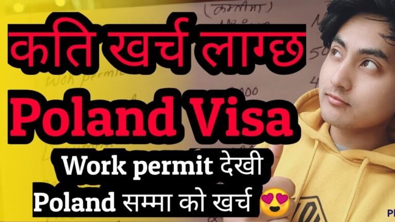 2022 Poland Work Visa Total Cost in Full details 😍 | Bashant Tamang