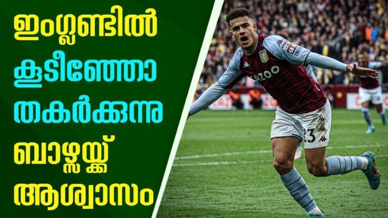 Barcelona rubbing hands together at Coutinho's Aston Villa form