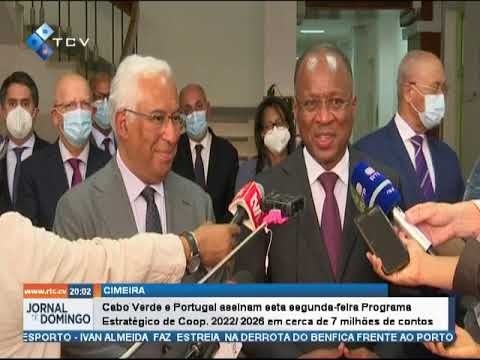 Cabo Verde e Portugal assinam esta segunda-feira o Programa Estratégico de Cooperação 2022/2026