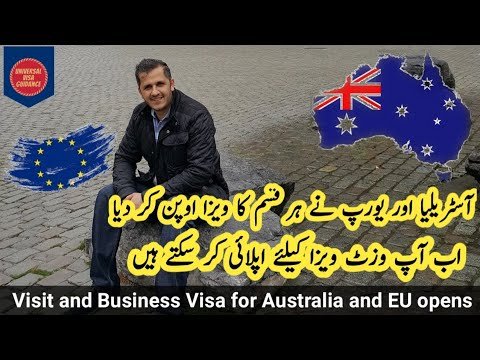 Europe Visit Visa Opens|| Australia Visit Visa Apply Now, No Restrictions for EU & Australia Europe Visit Visa Opens|| Australia Visit Visa Apply Now, No Restrictions for EU & Australia
