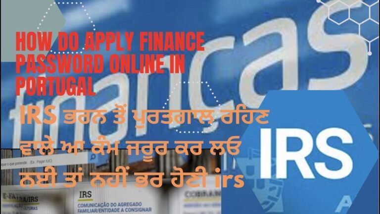 HOW DO APPLY FINANCE PASSWORD IN PORTUGAL | ENGLISH SUBTITLE