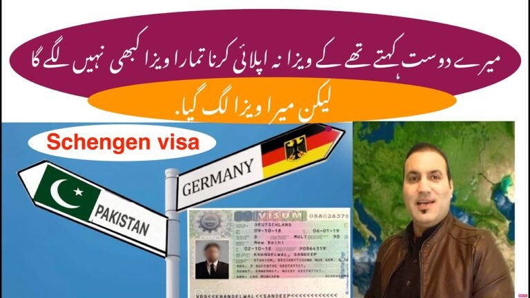 How to get schengen visa, in a two weeks without agent, Tas Qureshi