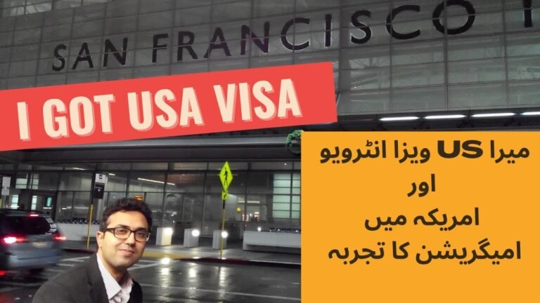 I got USA B1/B2 Visa on Pakistani Passport – USA Visa Interview & immigration on Pakistani Passport