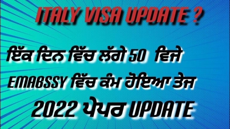 IK DIN VICH LAGAY 50 VISA  || ITALY VISA UPDATE || WORK VISA ITALY || ITALY VISA STAMPING START