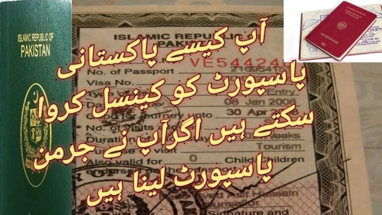 If you want to get a German passport, how can you cancel your Pakistani passport?