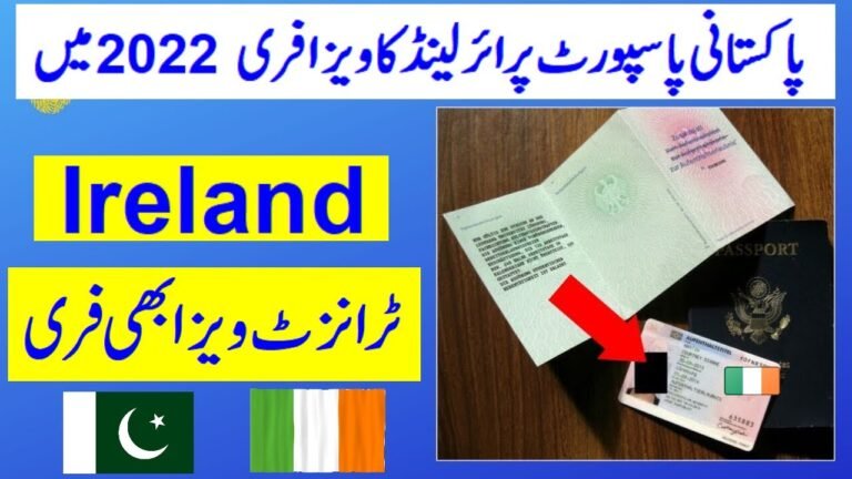 Ireland Visa free entry | Ireland Free Transit Visa on Pakistani Passport 2022.