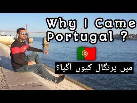 Mai Portugal Kyo Aya  || Kya Mai Nay Pakistan Chor Dya.