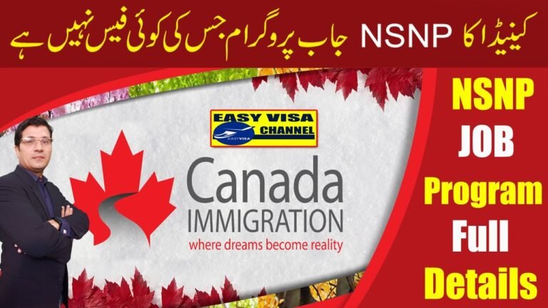 Nova Scotia NSNP Job Program Full Details  2022 I   Urdu_Hindi By Easy Visa