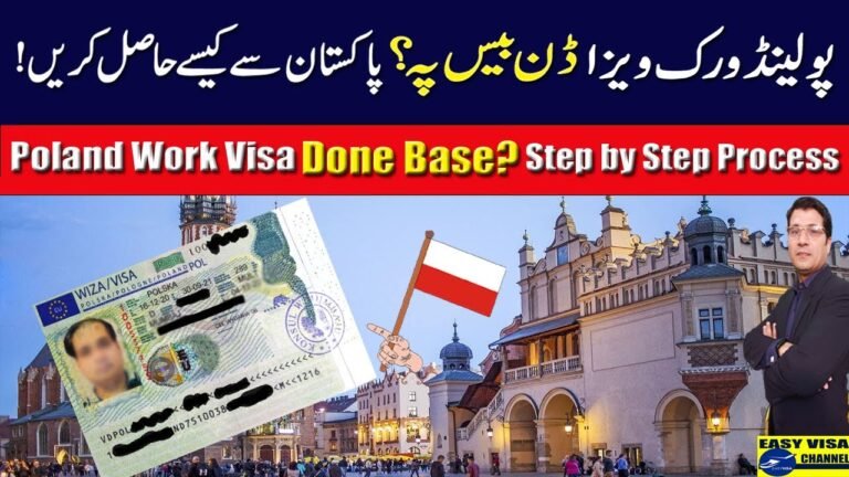 Poland Work Visa On Done Base ?  Urdu_Hindi By Easy Visa