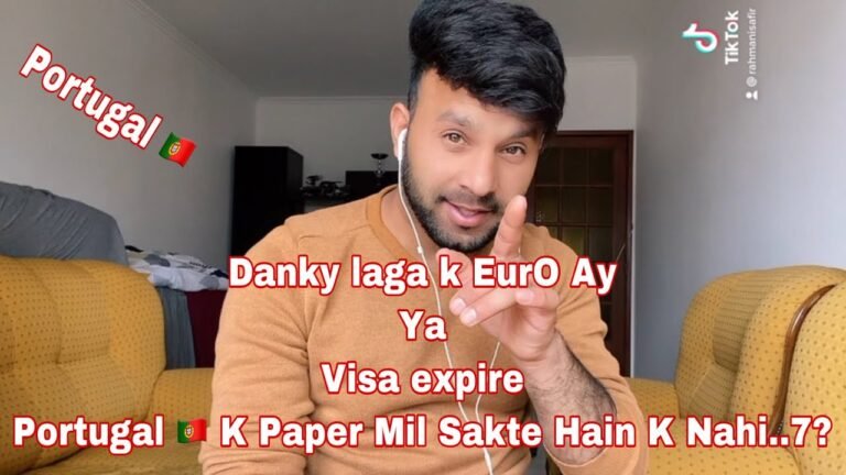 Portugal 🇵🇹 immigration paper portugal ma paper jama karwna portugal ki id