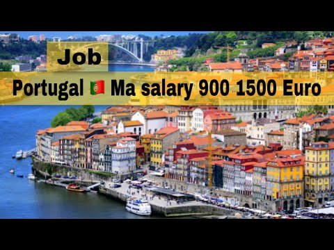 Portugal 🇵🇹 immigration paper portugal ma salary kitni ha portugal ma kam job portugal