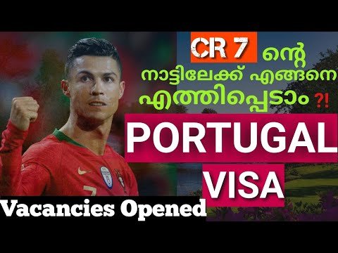 Portugal വിസ. Portugal visa open ആയിട്ടുണ്ട്‌.  Apply ചെയ്യാൻ നിൽക്കുന്നവർ വേഗം apply ചെയ്യുക