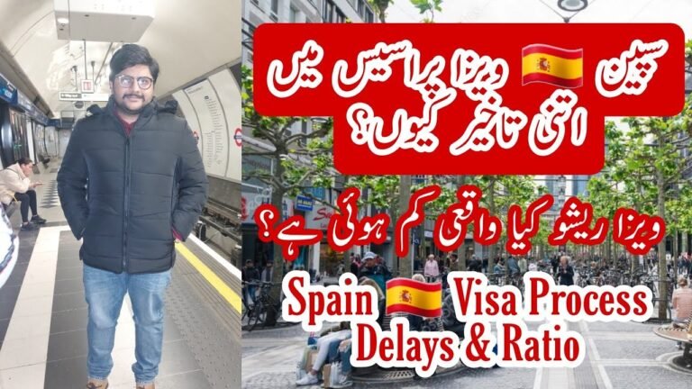 Spain Visa Process Delays & Spain Visa Ratio Now || Babaaz Travels