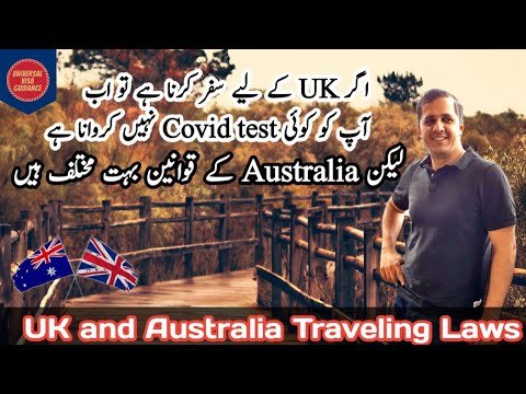 UK & Australia Travelling Laws|| Covid-19 Travelling Restrictions