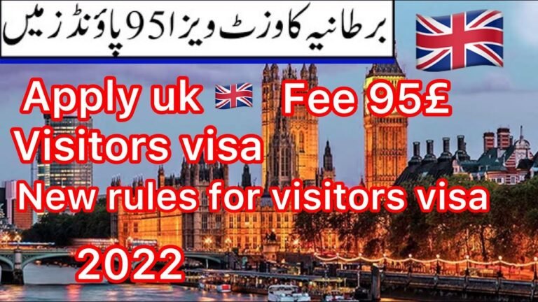 Uk 🇬🇧 visitors visa new rules update 2022 | apply uk 🇬🇧 visitors visa only 96£