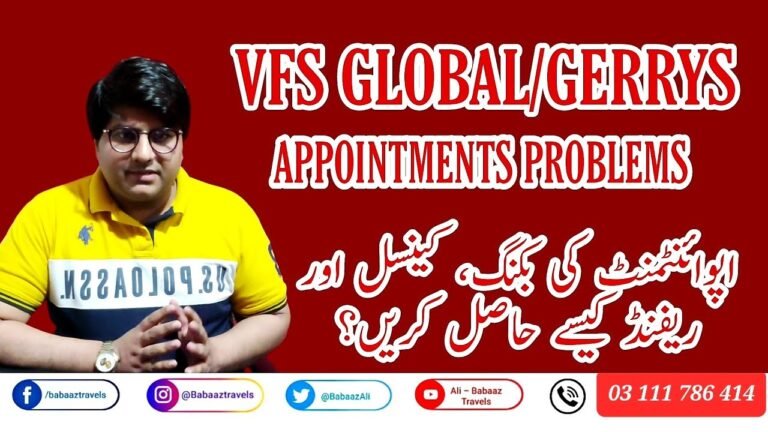 VFS Global/Gerrys Appointments Problem || How to get Appointment & Refund? || Babaaz Travels