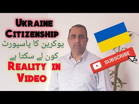 Who is Eligible for Ukranian Citizenship | Traveler777