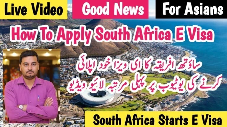 south african e visa | south africa e visa | south africa e visa for pakistani | south africa visa |