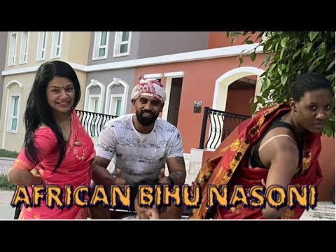 Dubai’t mukoli Bihu with African Bihu nasoni 🔥Bihu Main❤️ Khati Axomiya Bihu @KLΛNZ @Neel Akash Das